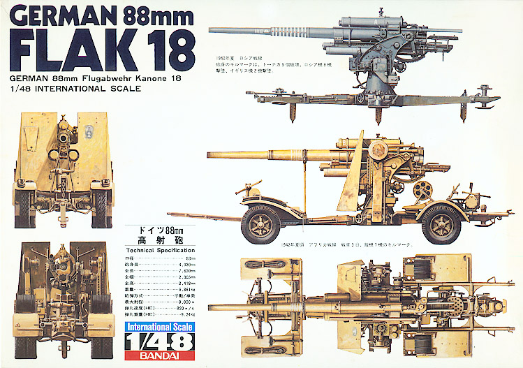 Flak 18 de 88 mm 4900111