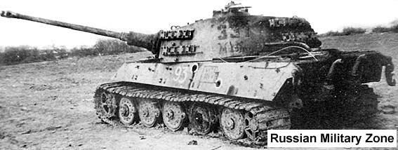 PzKpfw VI Tigre II 5096549