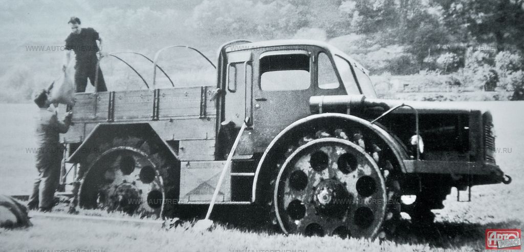 Tracteur chenillé Radschlepper Ost Skoda 6513613