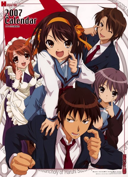 La mélancolie de Suzumiya Haruhi ou Suzumiya Haruhi no Yuutsu 777898SUZUMIYA_HARUHI_NO_YUUUTSU_