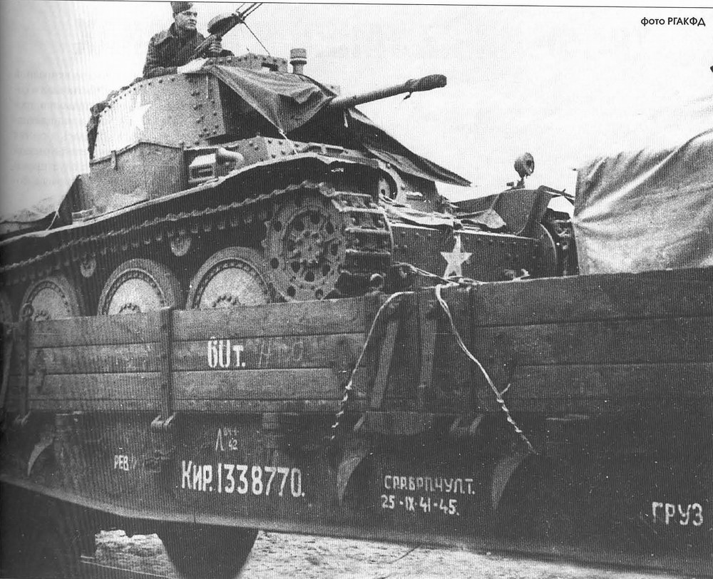 Panzerkampfwagen-38(t) 7885854