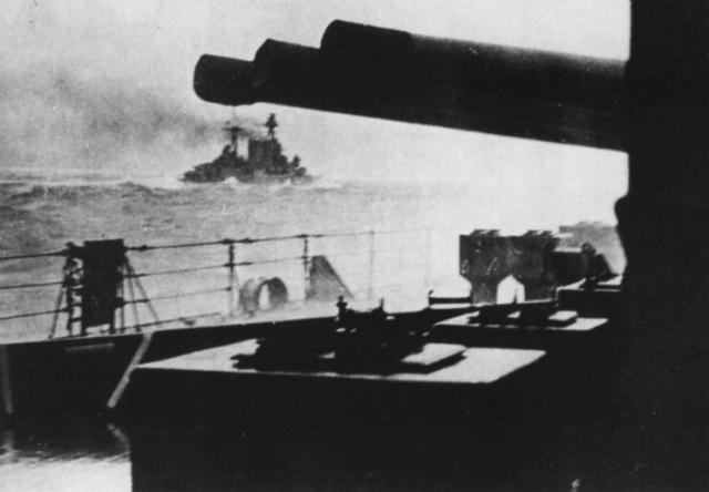 ROYAL NAVY CROISEUR DE DE BATAILLE HMS HOOD 831774HMS_Hood_mai_1941