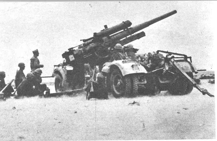 Flak 18 de 88 mm 94456727