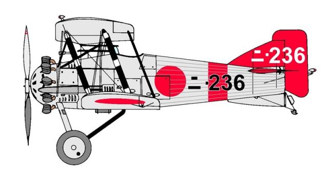 JAPON PORTE-AVIONS KAGA 961388Nakajima_A1N2