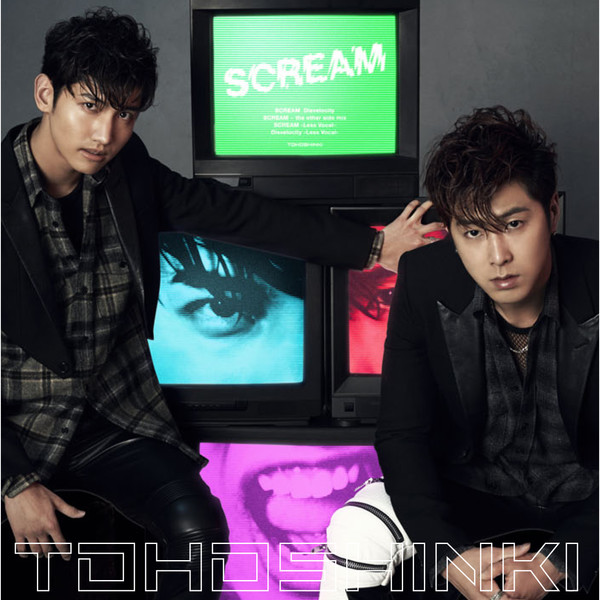 DBSK/THSK/TVXQ >> Album Japonés "Tomorrow" - Página 5 Y4ie