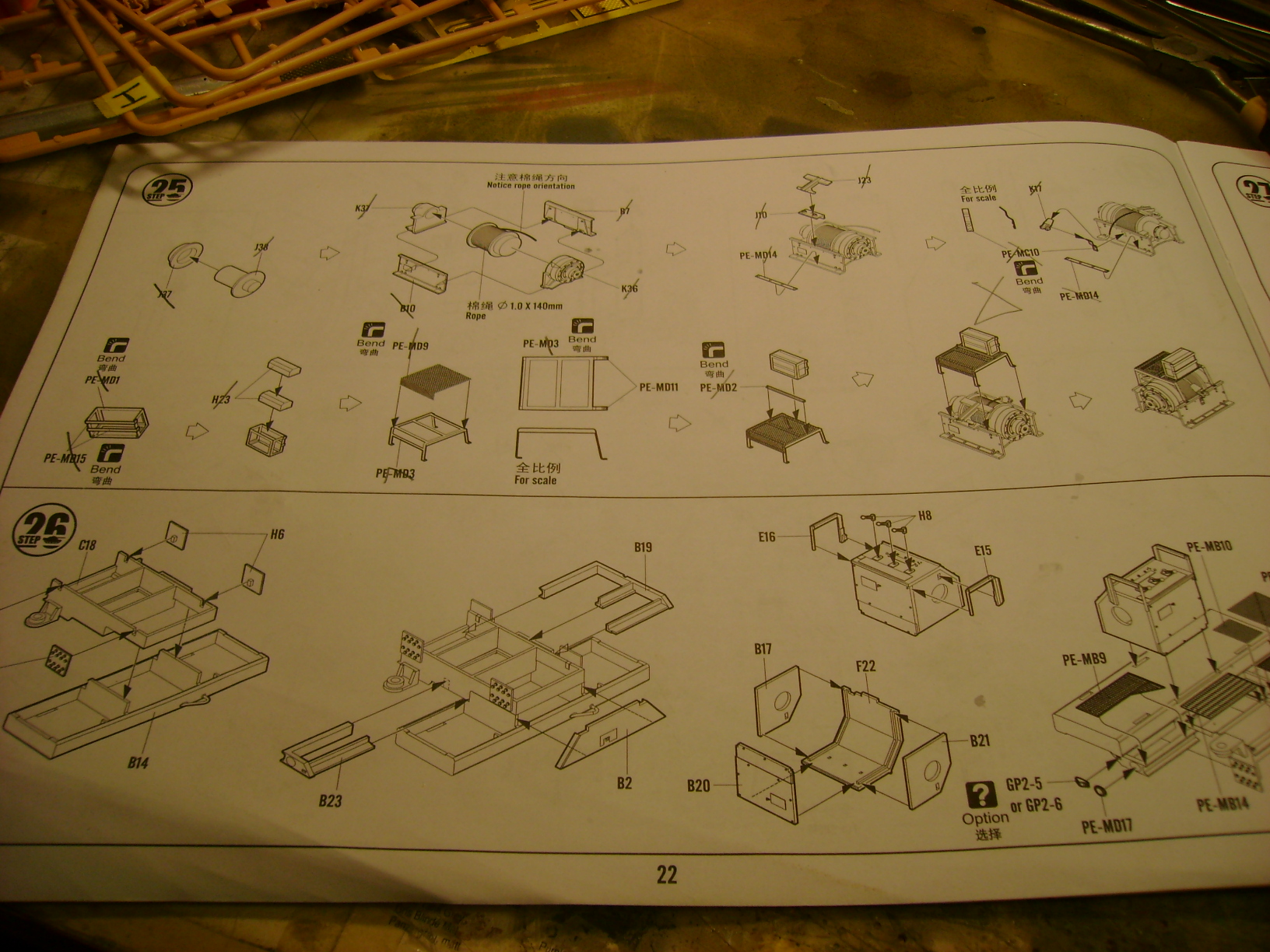 M1070 Truck Tractor & M1000 Semi-Trailer By T-bird!!!!! 1/35 Hobby Boss.Up du01/02.... - Page 3 685yu