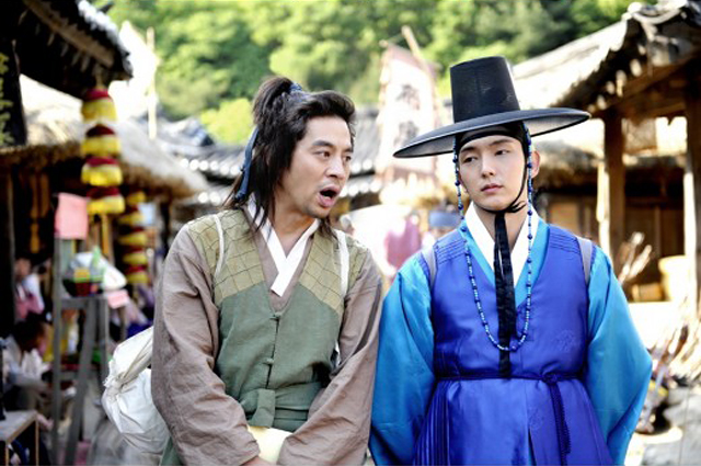 تقرير عن الدراما التاريخية Arang and the Magistrate ~ 6ams3