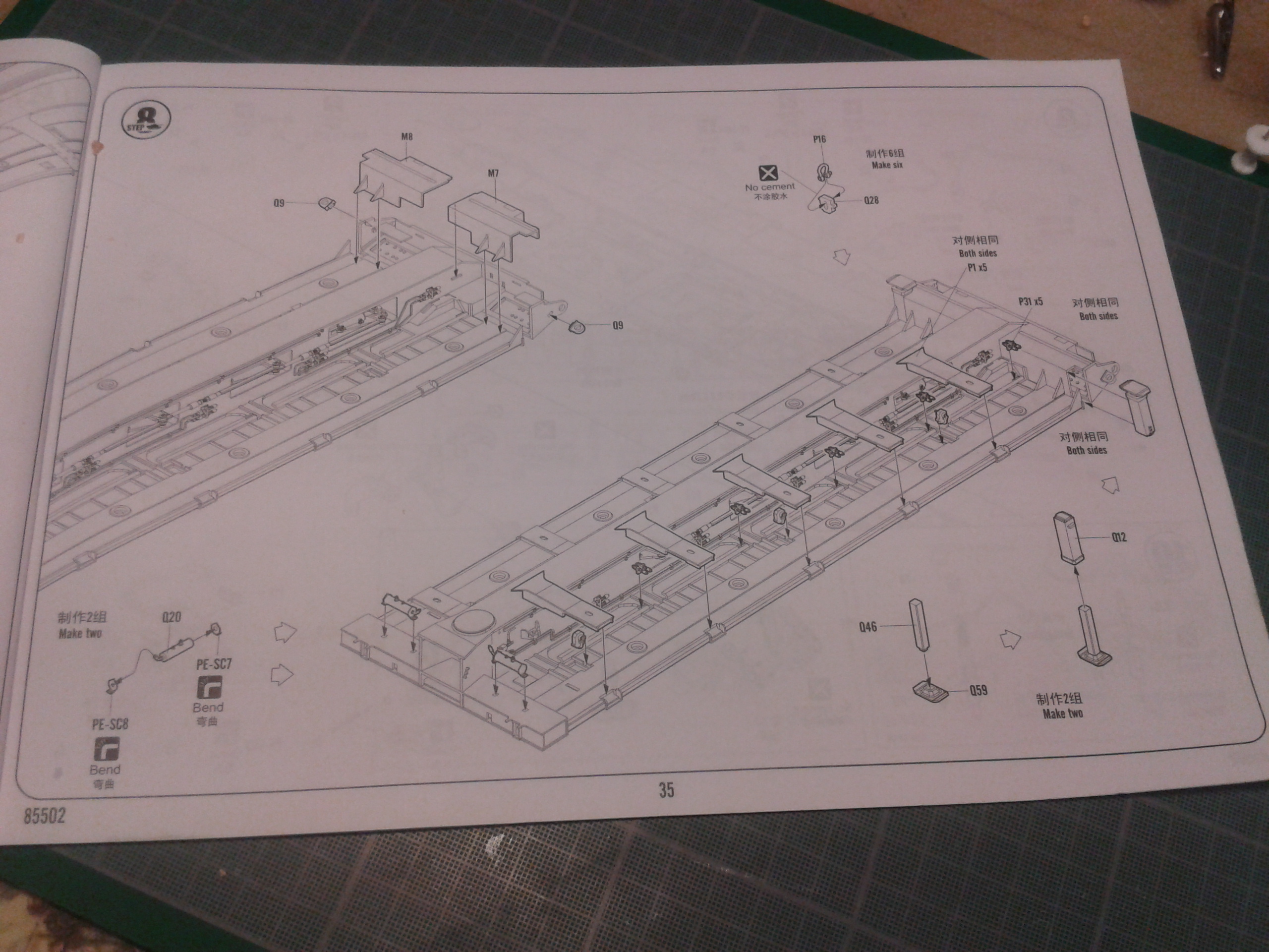 M1070 Truck Tractor & M1000 Semi-Trailer By T-bird!!!!! 1/35 Hobby Boss.Up du01/02.... - Page 4 152im