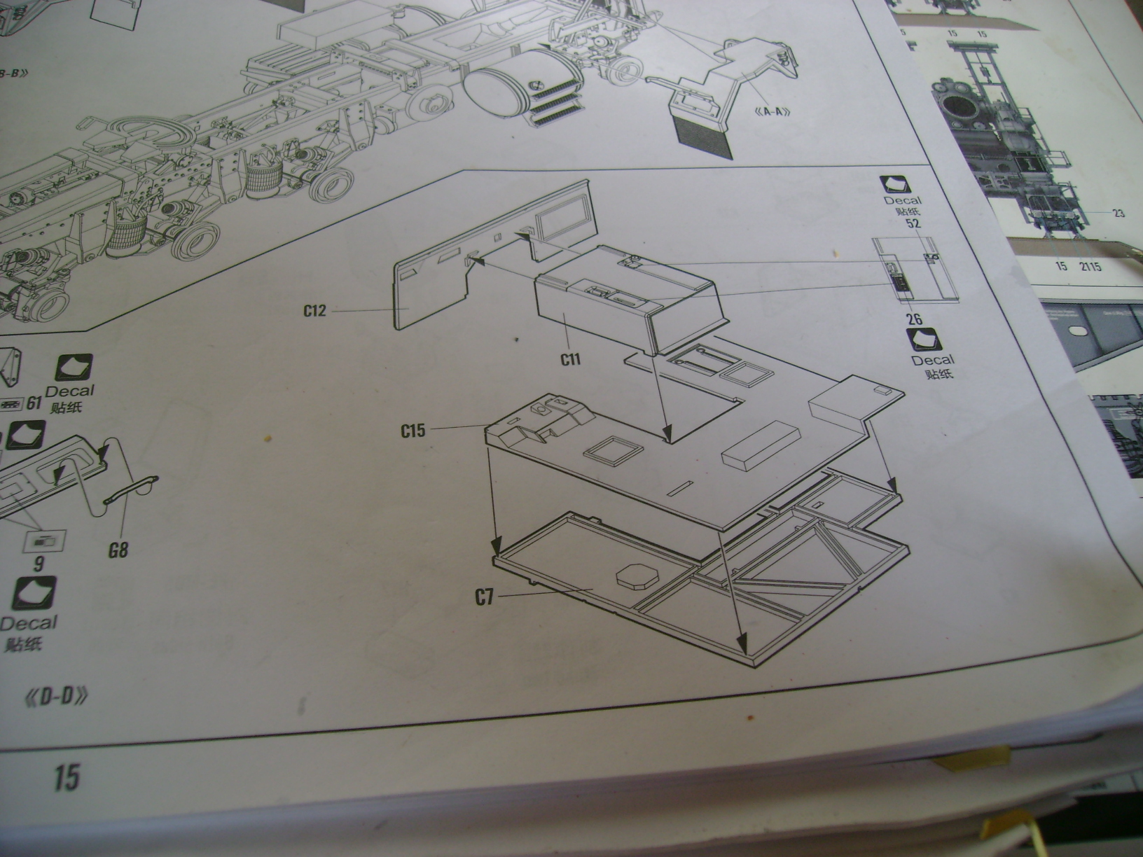 M1070 Truck Tractor & M1000 Semi-Trailer By T-bird!!!!! 1/35 Hobby Boss.Up du01/02.... - Page 3 58479250