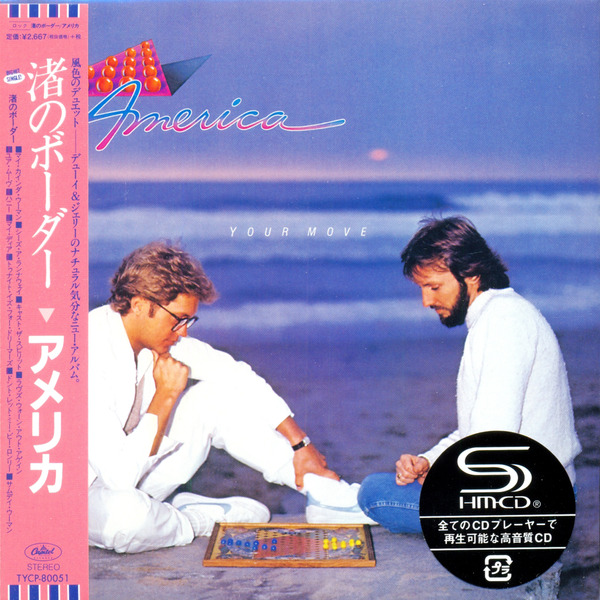 America - Your Move (1983) (Japan SHM-CD Edition 2014)  QPdEQc