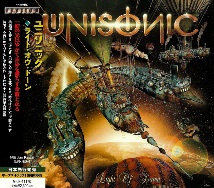 Unisonic - Light Of Dawn (Japan Edition) (2014)  3HH75S