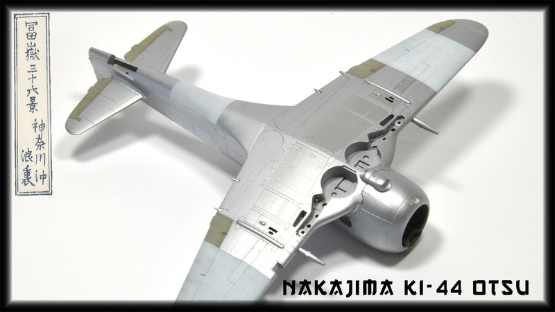 Nakajima Ki-44 Otsu 5l6vqw