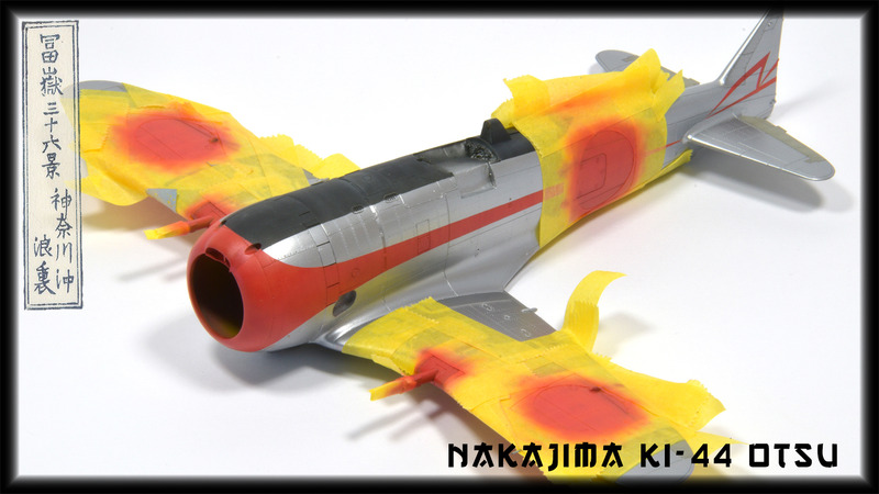 Nakajima Ki-44 Otsu DgOFCD