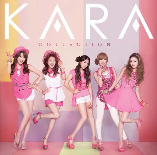 Kara >> Album Japonés "Best Girls" [Single "French Kiss"] Kara2b2bkara25e3258225b