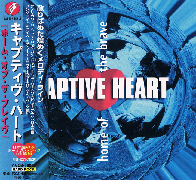 Captive Heart - Home Of The Brave (Japan Edition) (1997)  Ddef9a