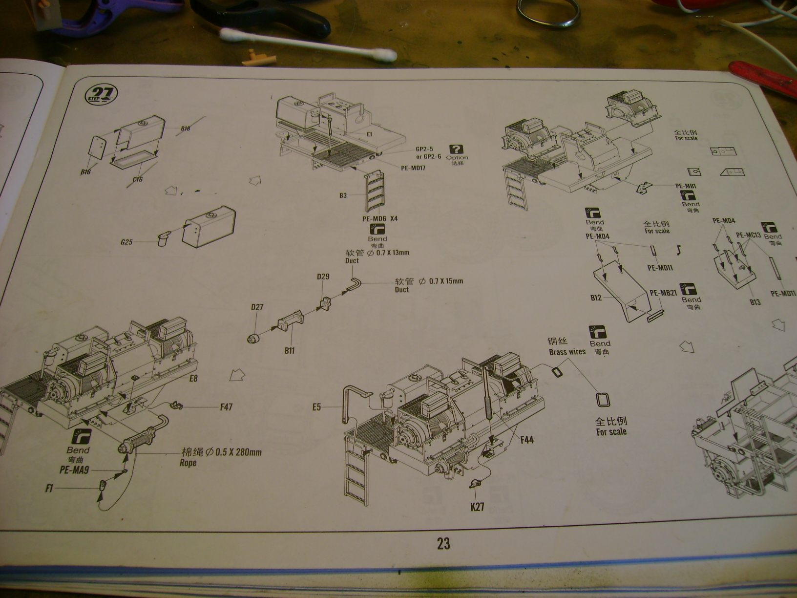 M1070 Truck Tractor & M1000 Semi-Trailer + AH-1W Super Cobra By T-bird!!!!!up du 02/11.. 755f