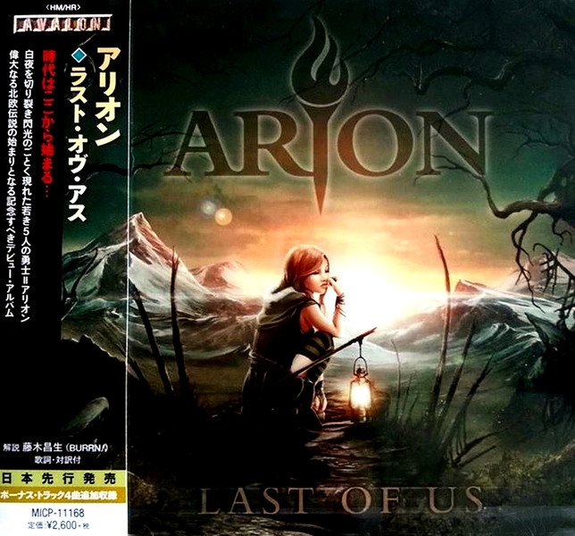 Arion - Last Of Us (Japan Edition) (2014) FO7ntN