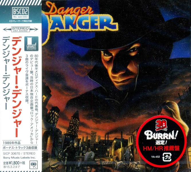  Danger Danger - Danger Danger (1989) (BSCD2 Japan Edition 2014)  JR8riu