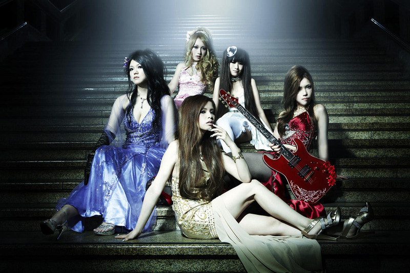 Aldious - Other World (EP) (2014) EVUx8c