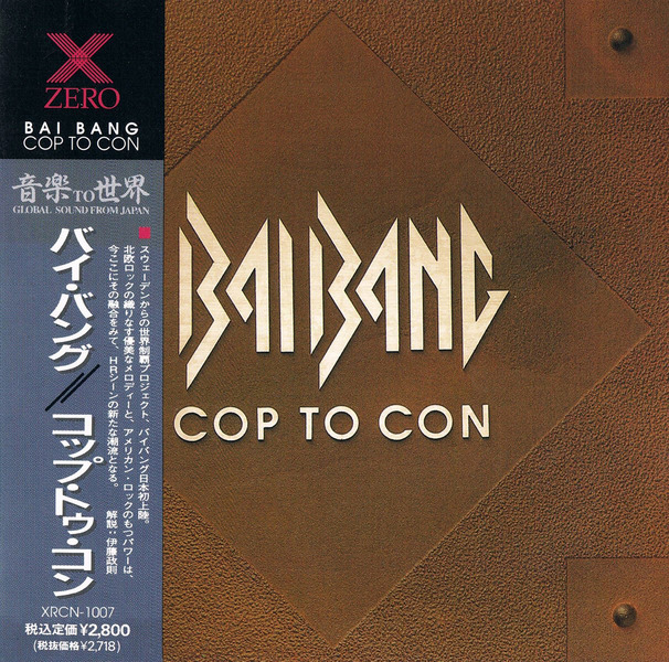 Bai Bang - Cop To Con (Japan Edition) (1991) Da9q