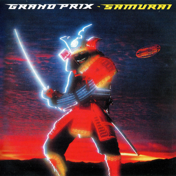 Grand Prix - Samurai (Japan Edition) (1983)  Z0kbo