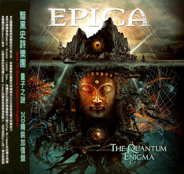 Epica - The Quantum Enigma (2CD) (Taiwan Limited Edition Digipak) + iTunes Bonus Track (2014)  We3mo