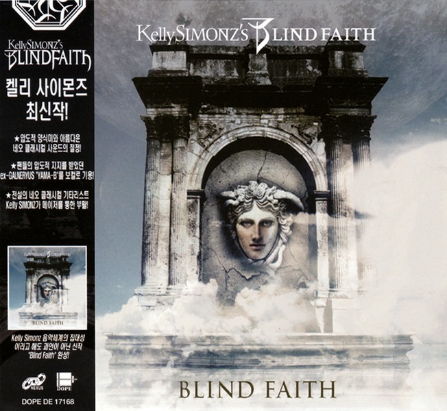 Kelly Simonz's Blind Faith - Blind Faith (Korean Edition) (2014)  W209