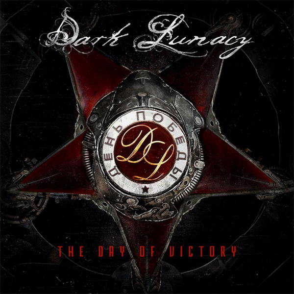 Dark Lunacy - The Day Of Victory (2014) 9qoq