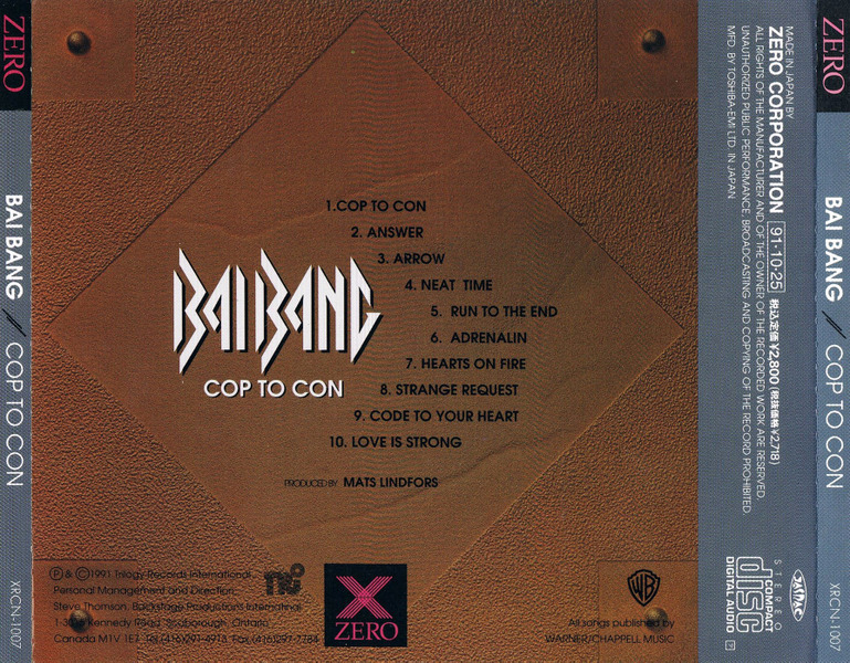 Bai Bang - Cop To Con (Japan Edition) (1991) Dr3l