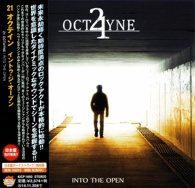 21Octayne - Into The Open (Japan Edition) (2014)  14xp1l