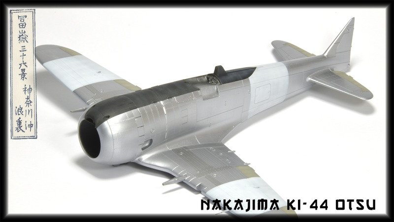 Nakajima Ki-44 Otsu OXR7Lw