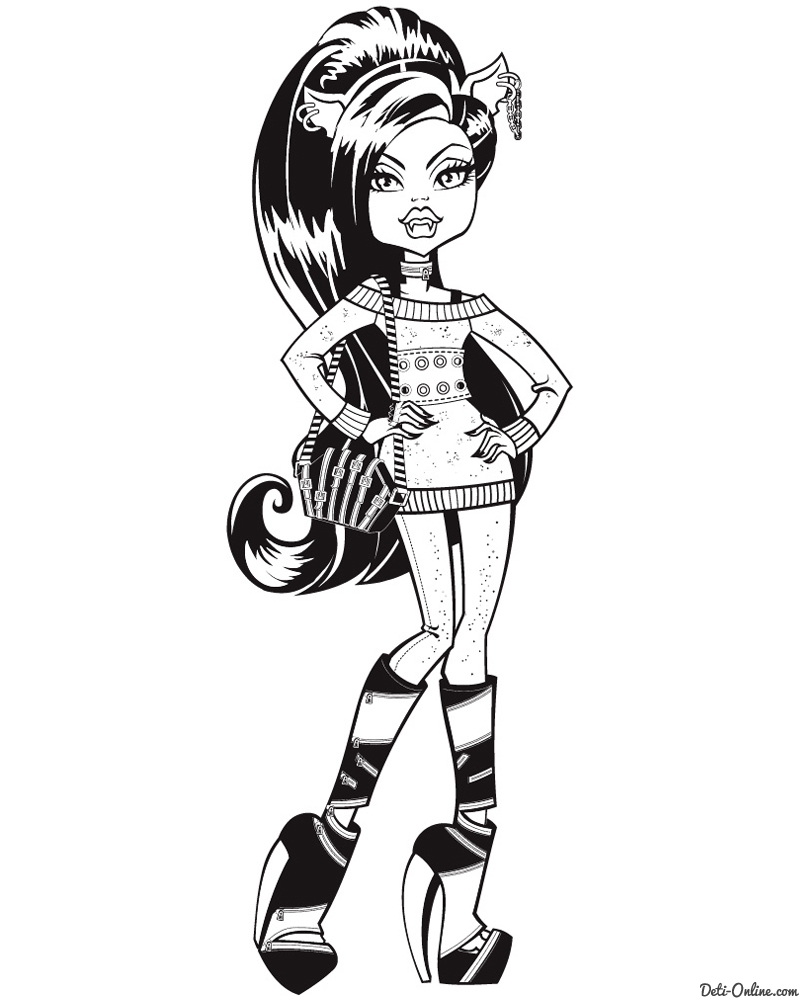 Monster High MFDJwe