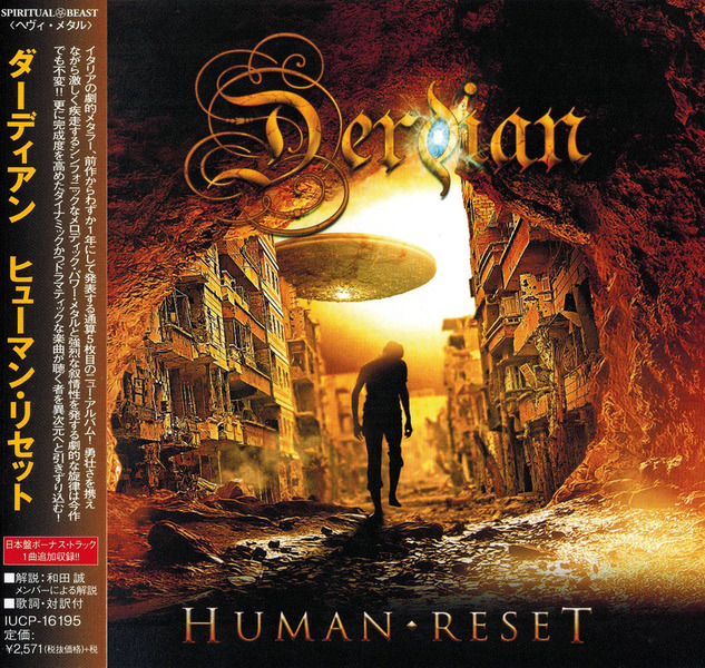 Derdian - Human Reset (Japan Edition) (2014) M4Pl7T