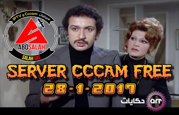 سيرفر cccam صاروخى وفاتح كل الباقات لبطولة امم افريقيا الكان بتاريخ اليوم 28-1-2017 Mlzjs2