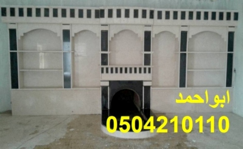 ديكورات جبس اسقف مشبات0504210110 9aTQ0e