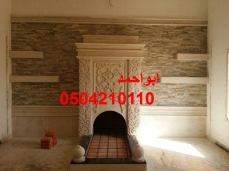 ديكورات جبس اسقف مشبات0504210110 XhyzWW