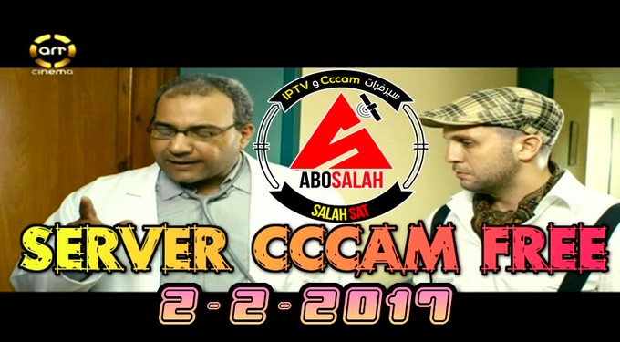 سيرفر CCcam صاروخى يعمل لكل الباقات بدون اى توقف 2-2-2017 FtBhs3