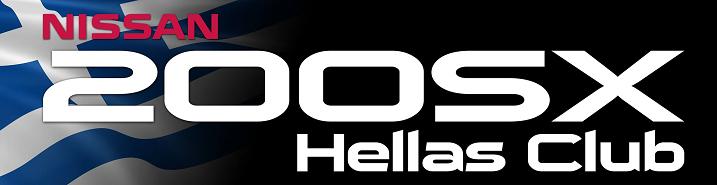200SX Hellas Club