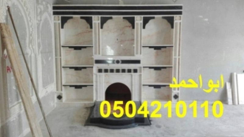 ديكورات جبس اسقف مشبات0504210110 E2tL1A