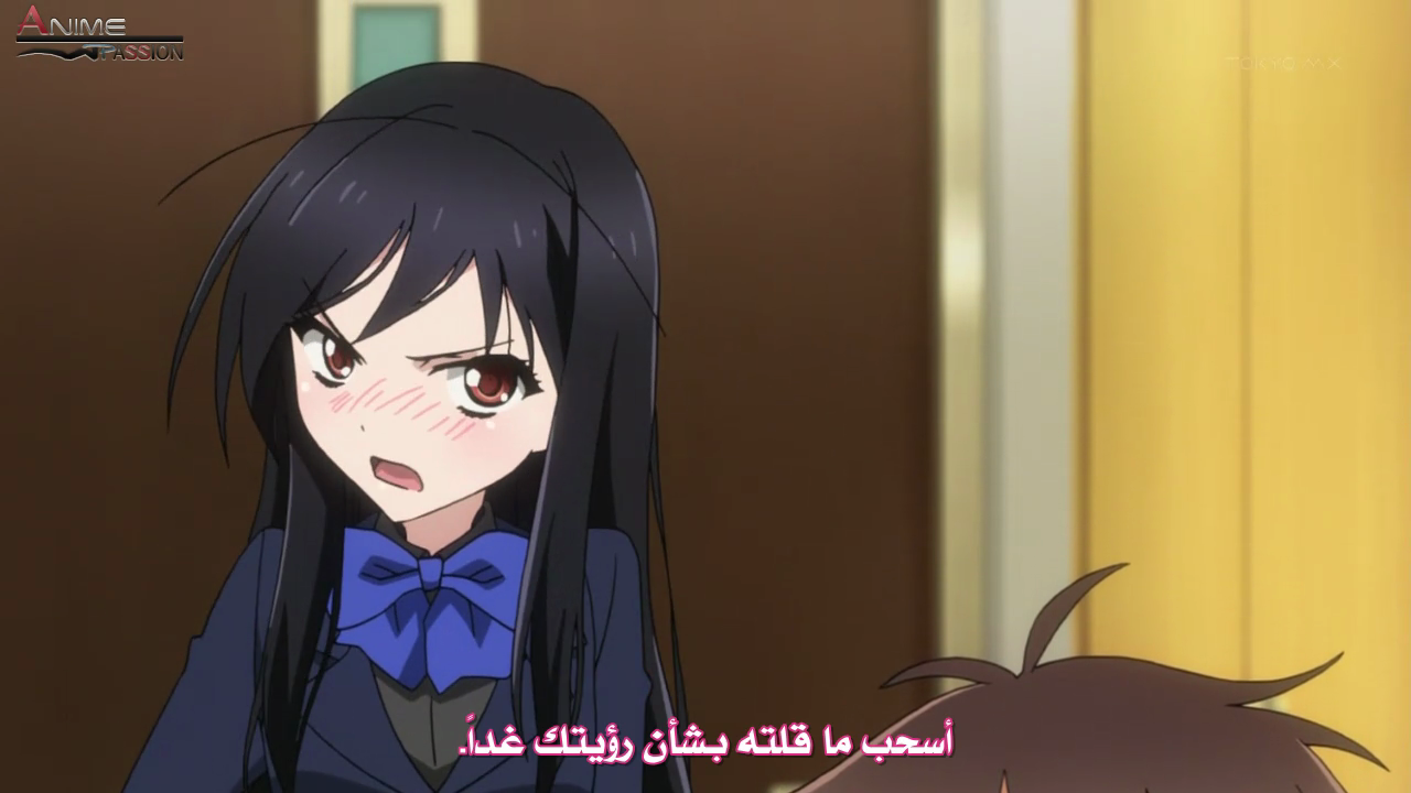 مسلسل الانمي accel world العالم المتسارع Accel45