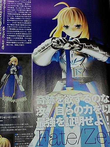 [Tópico Oficial] Scan | Hobby Japan / Figure OU - Abril 141596