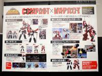 Super Robot Chogokin Bandai Superrobotchogokingbandtm.th