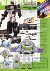 TRANSFORMERS : Le topic des news - Page 33 Hobbyhyper102.th