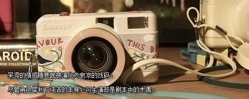 唯美贴图 Psu14