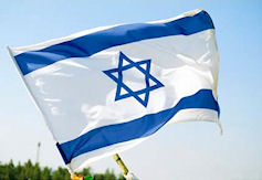 9. YOM HAATSMAOUT