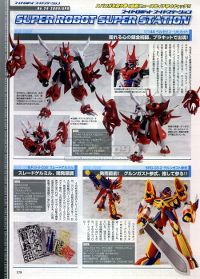 Les Divers Robots - Page 4 Dengeki4152.th