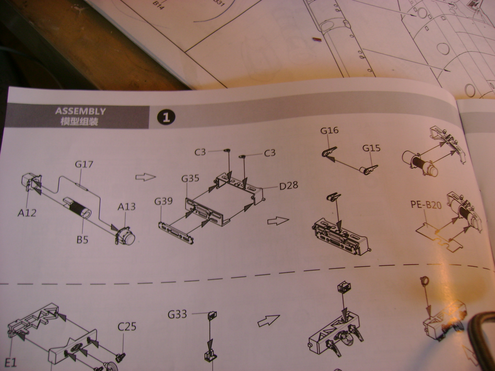 M-ATV Oshkosh....Kit Panda 1/35...Projet terminer !!!!!!!!!! ENFIN !!!!!!!!! 24584735