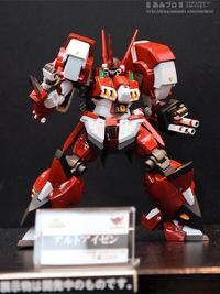 Super Robot Chogokin Bandai Superrobotchogokingband.th