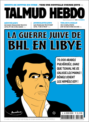 Actualités - BHL Bernard Henri Levy (Fichier collabo). 34882855022201