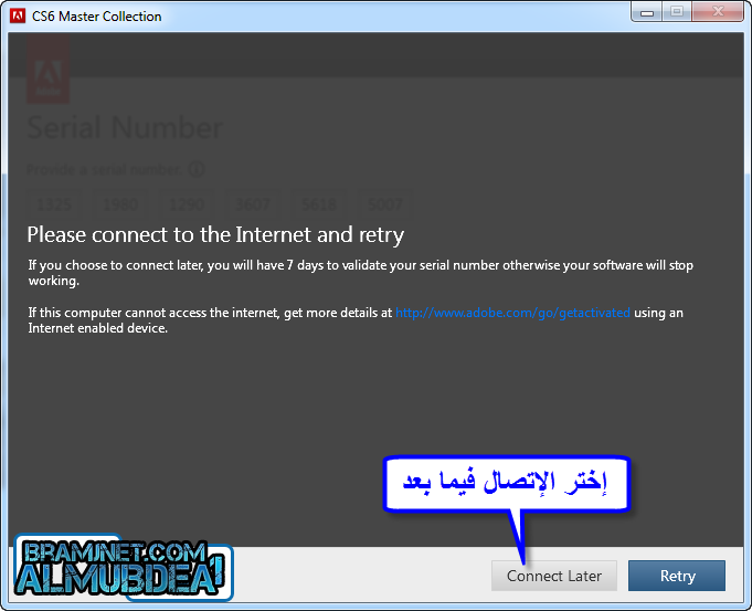 [adobe cs6 master collection] وعلي عدة روابط  Setupads5